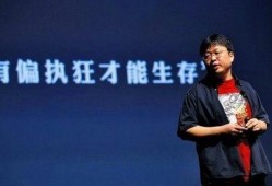罗永浩饭局爆料视频网盘,揭秘娱乐圈幕后真相