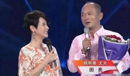 田亮爆料老婆背叛视频全集,视频全集曝光惊人内幕