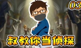 第五人格最新解包爆料角色,神秘角色揭秘，全新角色属性解析与技能预览