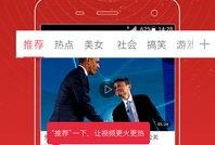 张晓寒爆料了吗视频合集,揭秘幕后真相