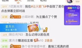 喵星娱乐每日吃瓜,每日吃瓜，揭秘娱乐圈幕后故事
