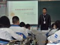 袁老师学生爆料新闻视频,揭秘校园内幕