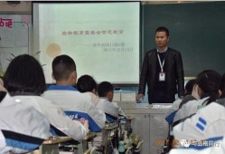 袁老师学生爆料新闻视频,揭秘校园内幕