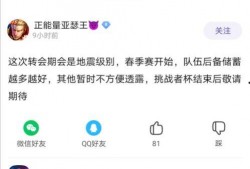 今日吃瓜免费爆料泄密反差,吃瓜群众背后的免费爆料真相与反差
