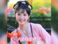 娱乐圈八卦田曦薇最新爆料,娱乐圈惊人内幕大揭秘！