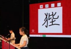 学校新闻大爆料怎么写标题,学校新闻大爆料，精彩瞬间尽收眼底