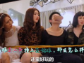 麻辣姐妹在线观看,辣味人生，笑料横生，在线观看，欢乐无限