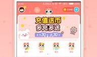 喵星娱乐每日吃瓜,每日吃瓜，揭秘娱乐圈幕后故事