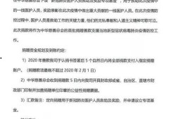泉州今日头条最新爆料,惊曝重大事件，揭秘背后惊人真相！