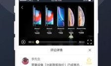 吃瓜微信免费吃视频,吃瓜群众专属福利，轻松解锁精彩瞬间！