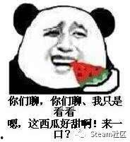 吃瓜群众 表情,揭秘网络时代的社交密码