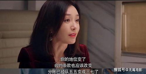 娱乐吃瓜结尾怎么写,揭秘幕后真相，笑谈明星八卦