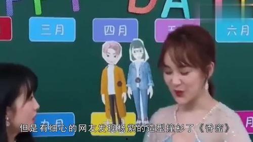 娱乐吃瓜聊天话题大全最新