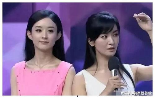 娱乐圈吃瓜新闻